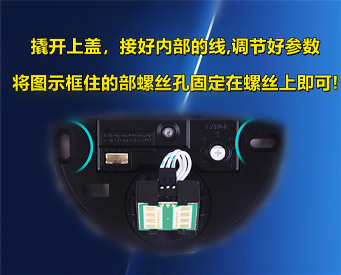 盖卓微波传感器 商用自动门感应探头感应器